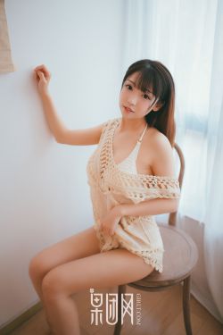 图书室的女朋友[爱心]第六集